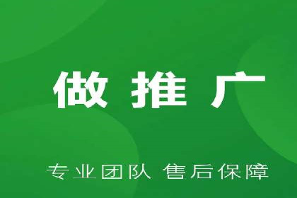推广竞价技巧：借鉴成功案例实现业绩增长