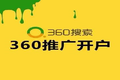 某品牌SEM竞价广告的创意案例